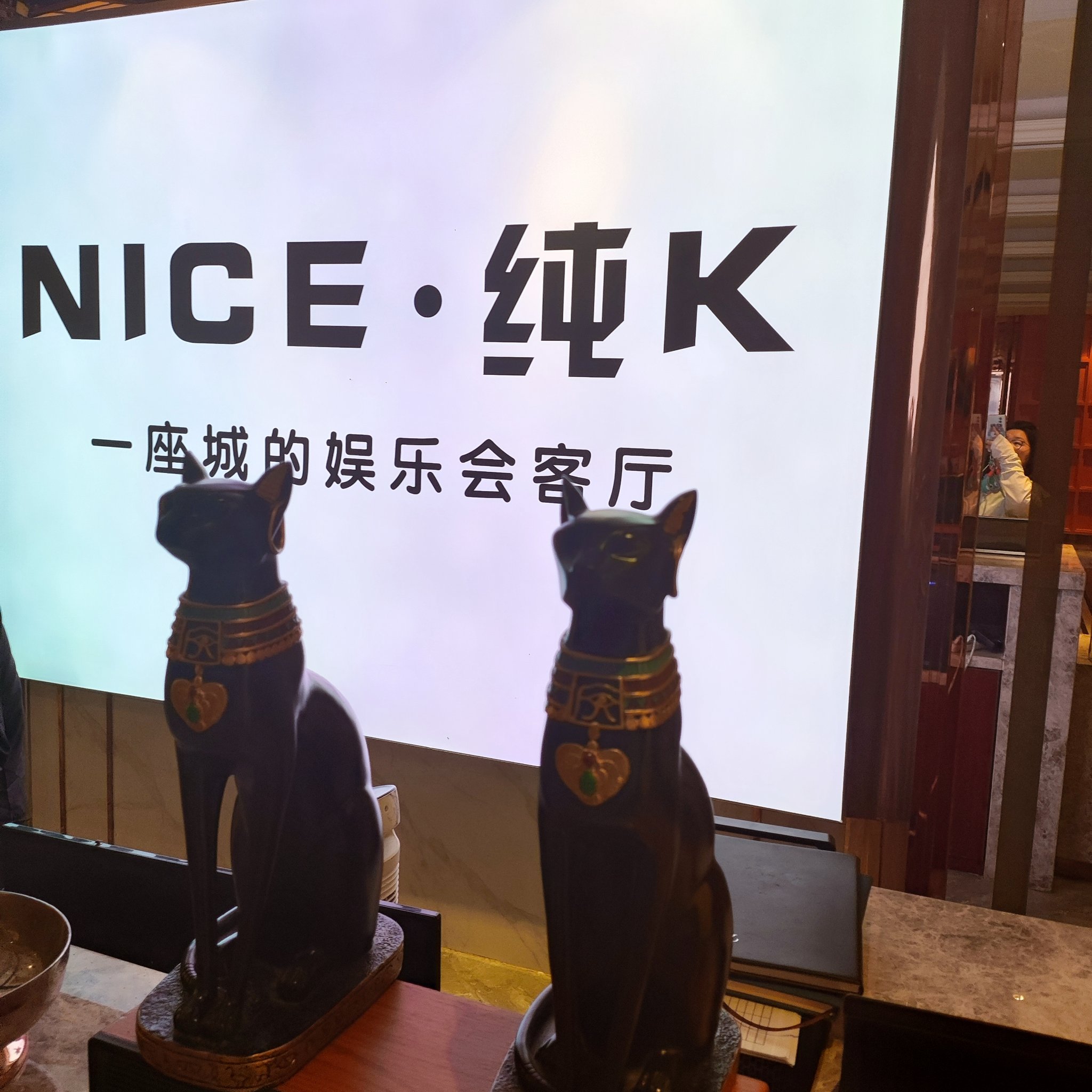 黄冈商务ktv价格多少钱一个小时-黄梅县ktv预定